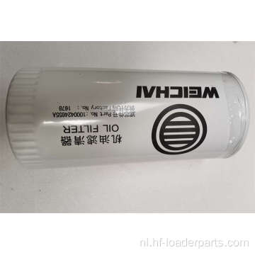 Weichai motoroliefilter 1000424655A